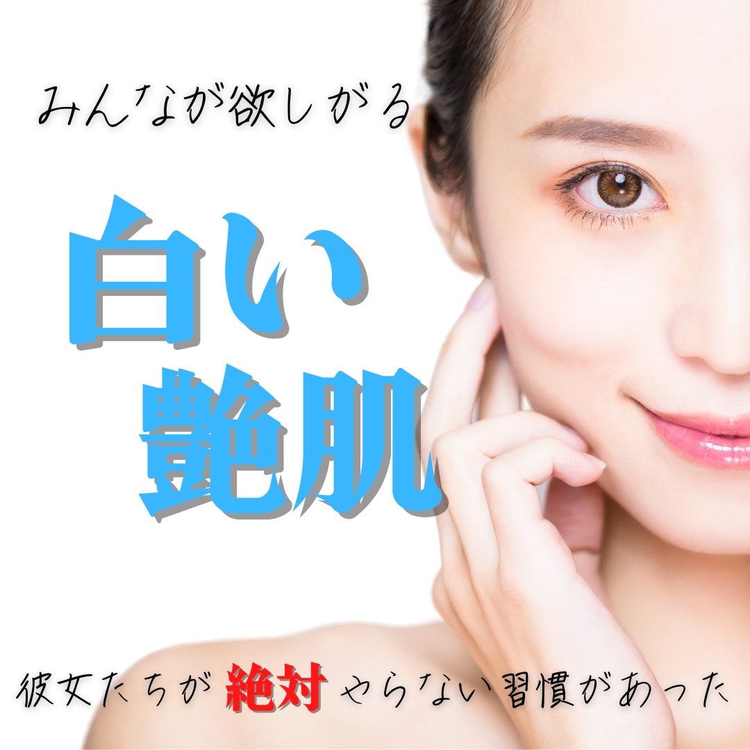 Instagramインスタ用集客画像作成しますます Instagramで集客、商品宣伝したい方におすすめ♪ イメージ1