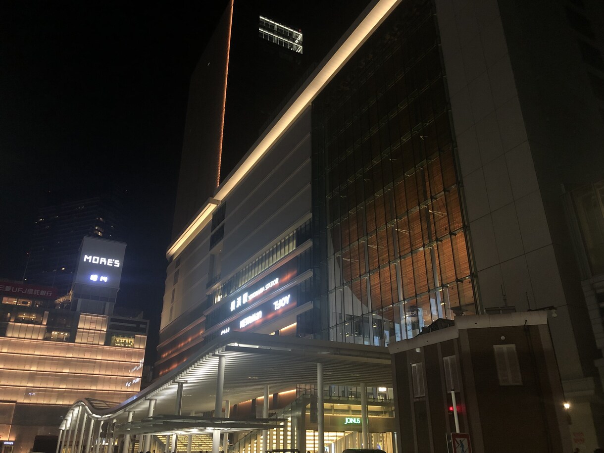 駅舎の写真を提供します 朝から夜の駅舎の写真があります。 イメージ1