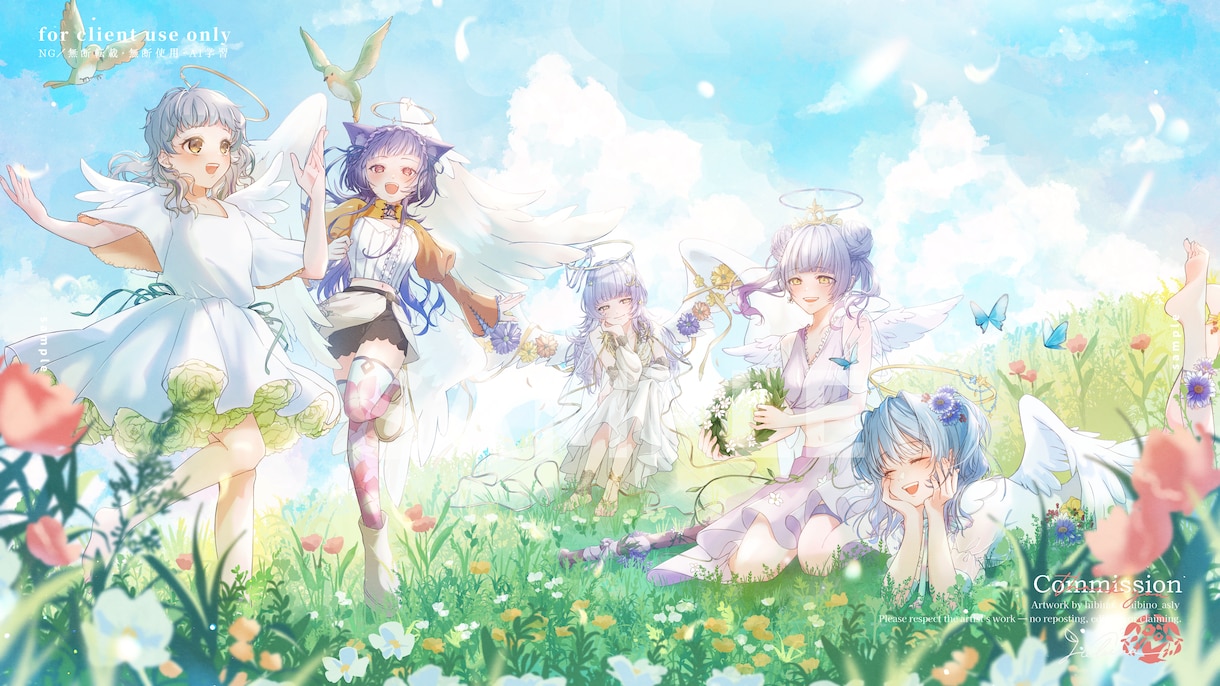 光を感じるやさしいイラストを描きます 配信サムネイル/MV/キービジュアル/SNS投稿などにぜひ◎ イメージ2