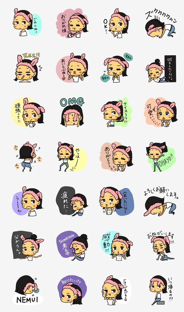 海外風、個性的で可愛いLINEスタンプ作成します LINEスタンプ以外のイラストもお気軽にお問い合わせください イメージ9