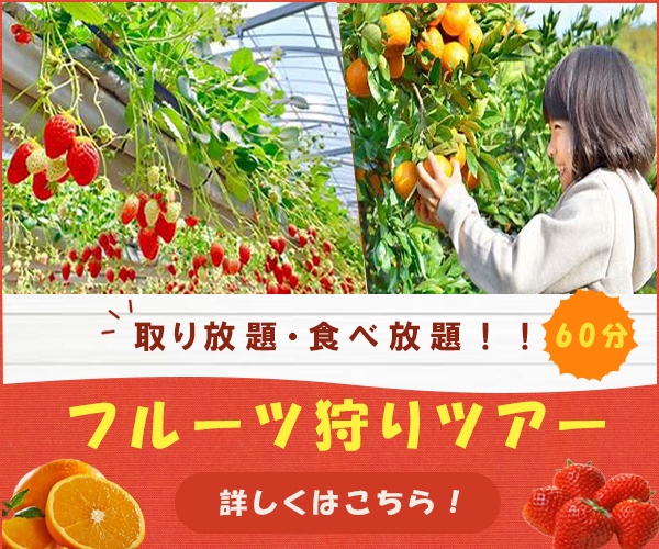 広告用バナー・ヘッダ―・サムネ等作成いたします web広告での集客やSNS投稿の画像編集でお困りな方へ イメージ2