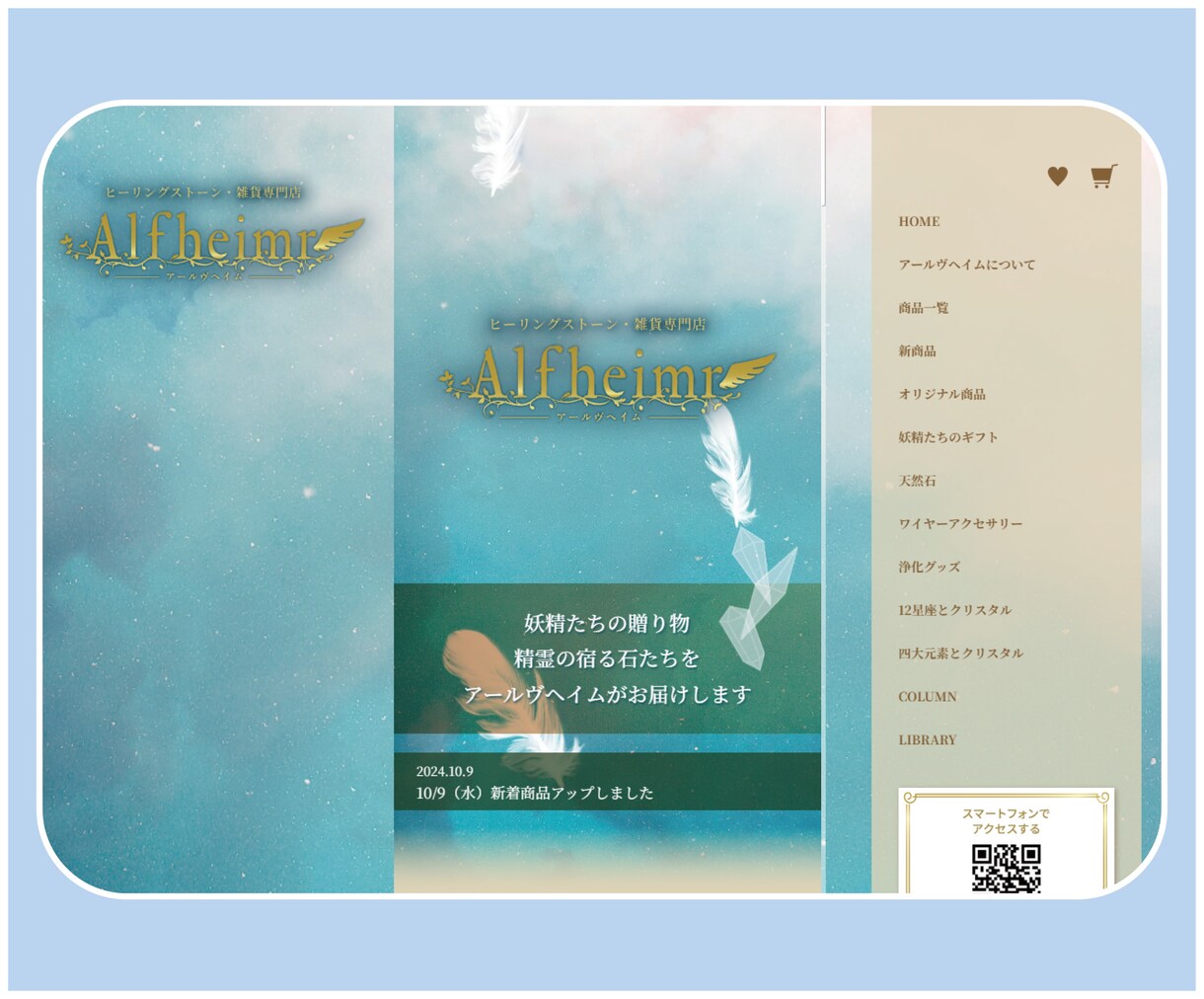予算・スケジュールに応じて、Webサイト作ります 低コストでWebサイトを作りたい方、ご相談ください！ イメージ8