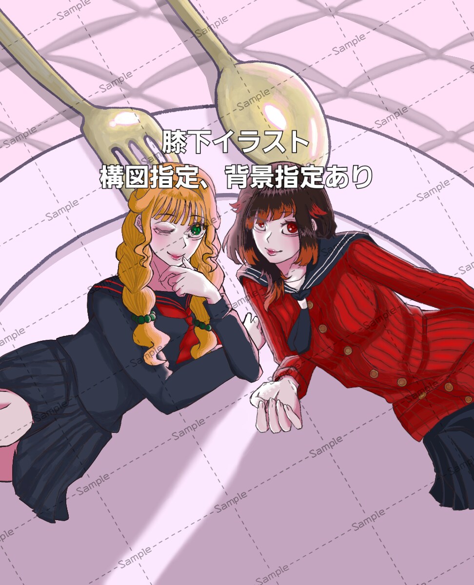 カップルイラスト(同性○創作○人外○)描きます 8/31までの限定価格！全描写範囲通常料金3000円固定化！ イメージ3