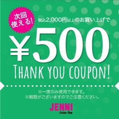 初心者さんバナー画像、DTPデザイン評価修正します あなたとは別の視点で考えさせて頂きます！ イメージ5