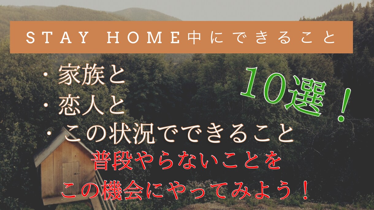 YouTubeサムネ,ツイッターデザイン承ります 動画のサムネイルやSNSをより豊かになるようお届けします！ イメージ3
