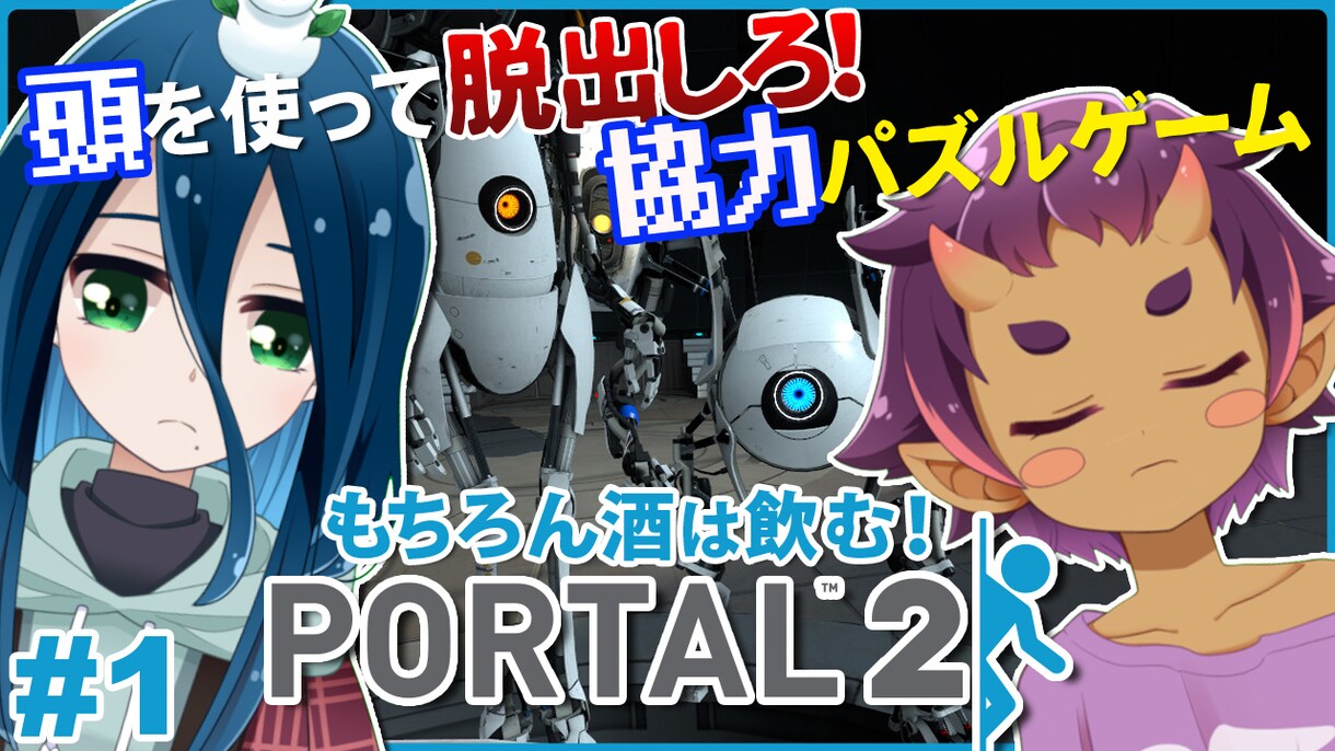 Vtuber向け！目立つ動画のサムネイルを作ります せっかくの面白い動画、サムネイルで損してませんか？ イメージ5