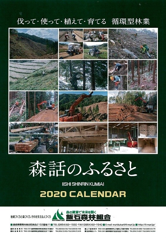 各種デザイン･販売促進相談、いたします デザイン･印刷･看板の発注の前にいいアドバイス出来ます！ イメージ4