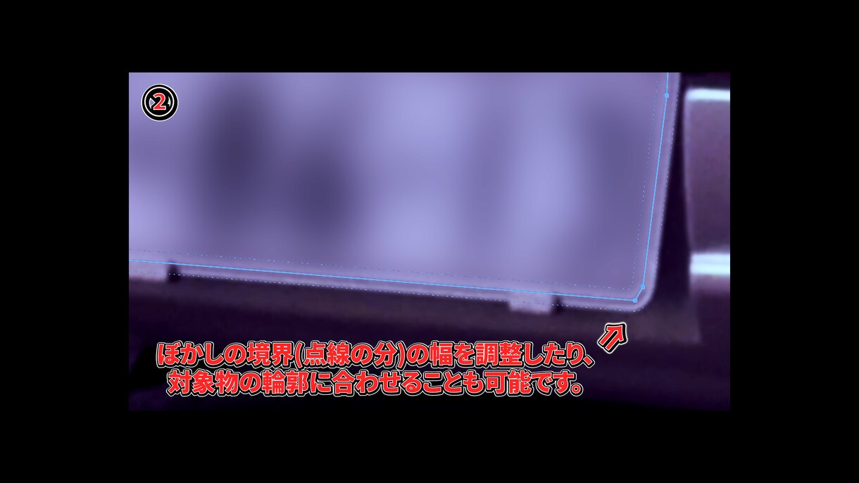 動画のピンポイント部分をモザイクぼかし処理致します 5分未満の動画は1日納品、60分以上の動画も対応可能です！ イメージ2