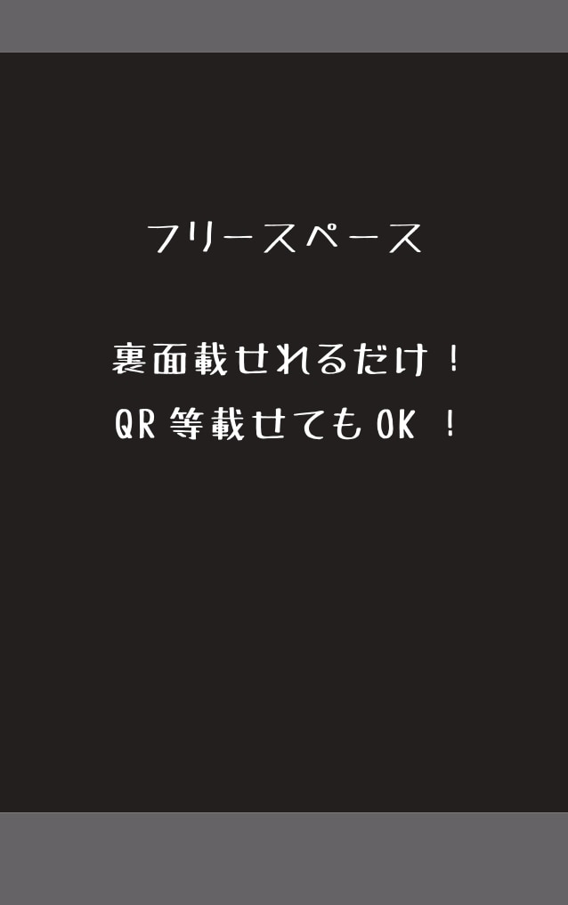 プロデザイナー＆レイヤーがコスプレの名刺制作します 個性的なあなただけのコス名刺制作しませんか？ イメージ2