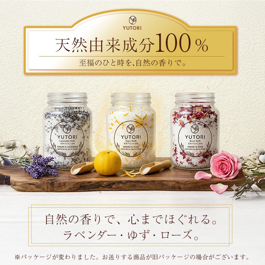 楽天・EC商品画像3枚セット制作します 売れるデザインで、あなたの商品をもっと魅力的に イメージ2