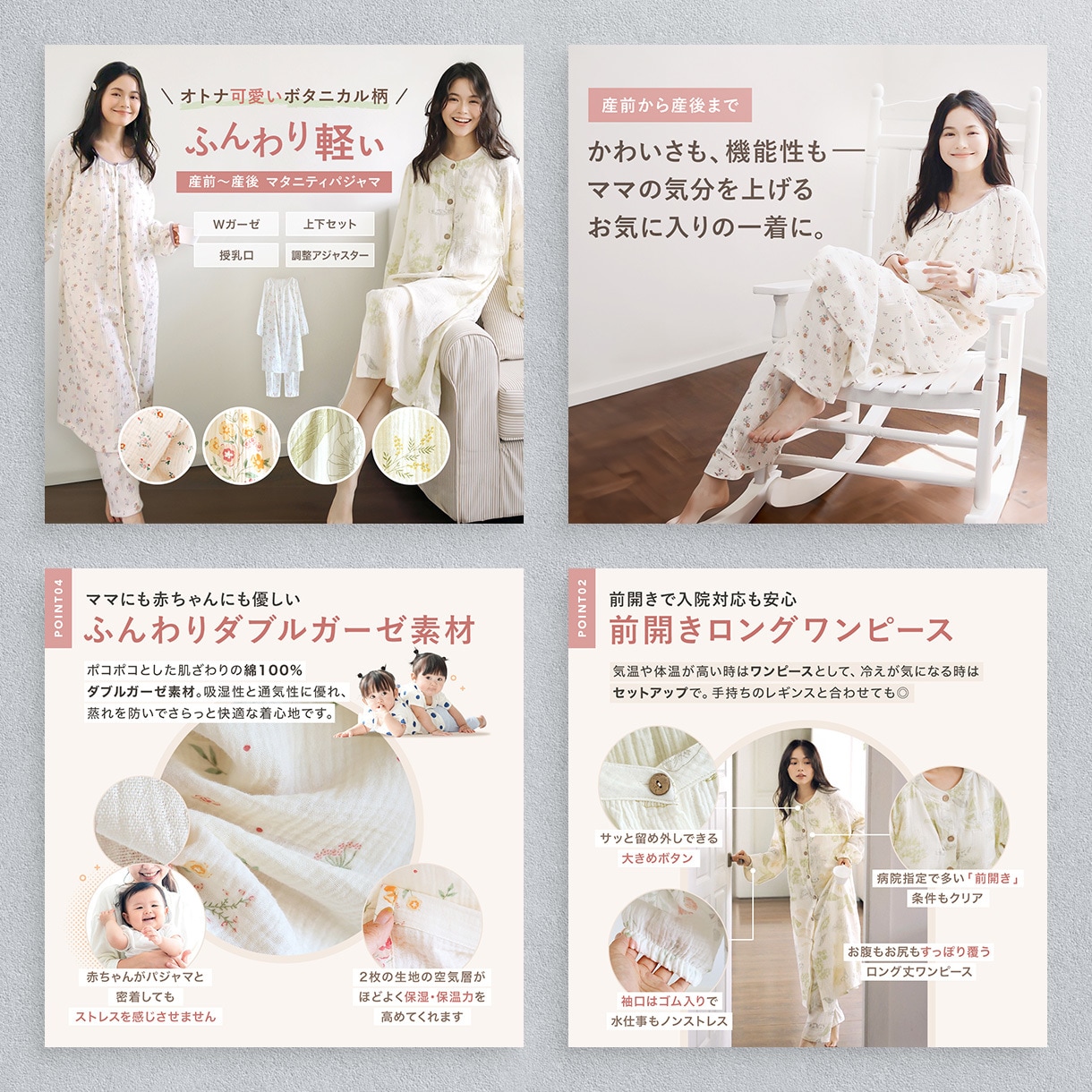 7枚セット！売上UPに繋がる商品画像作成します 楽天・Amazon・EC用商品画像作成はお任せください！ イメージ7