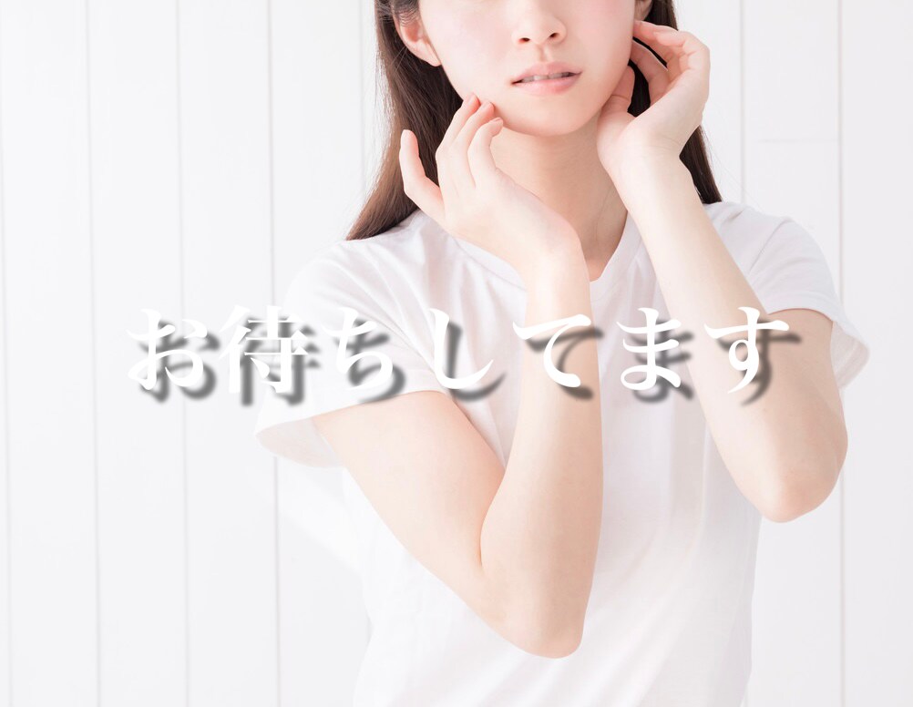 24時間LINE感覚チャット✩*ただただ側にいます ✩.˚楽しい事、相談、大変だった事なんでも聞かせてください イメージ2