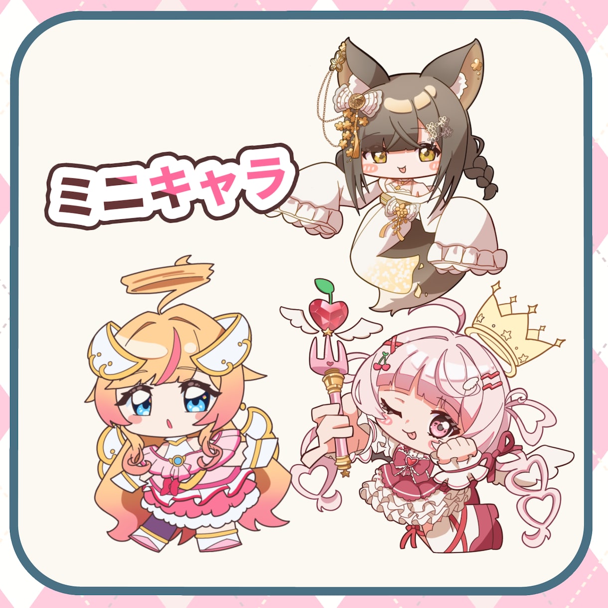 悩む時間をゼロに！配信IRIAM立ち絵制作します 立ち絵、ミニキャラ、ロゴ、キービジュアル全てここで揃います！ イメージ9