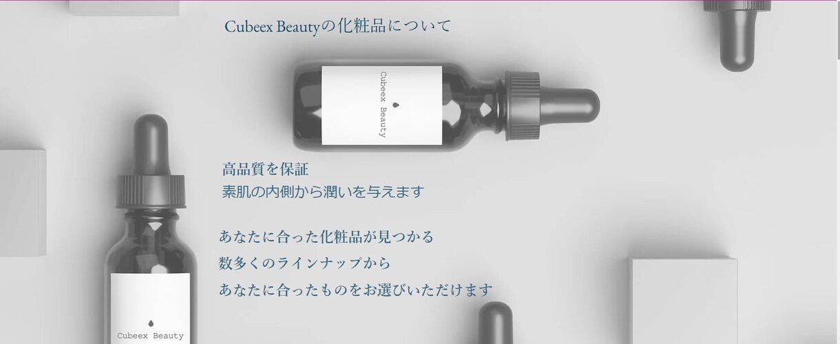 WixでLPを制作いたします おしゃれで魅力的なデザインでお客様の求めるLPを制作します！ イメージ10