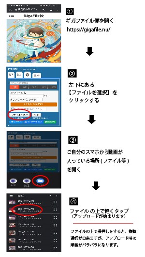 今ある動画をちょこっと手直し修正致します 文字変更、動画差換え、音声変更等動画の入替え編集を致します イメージ2