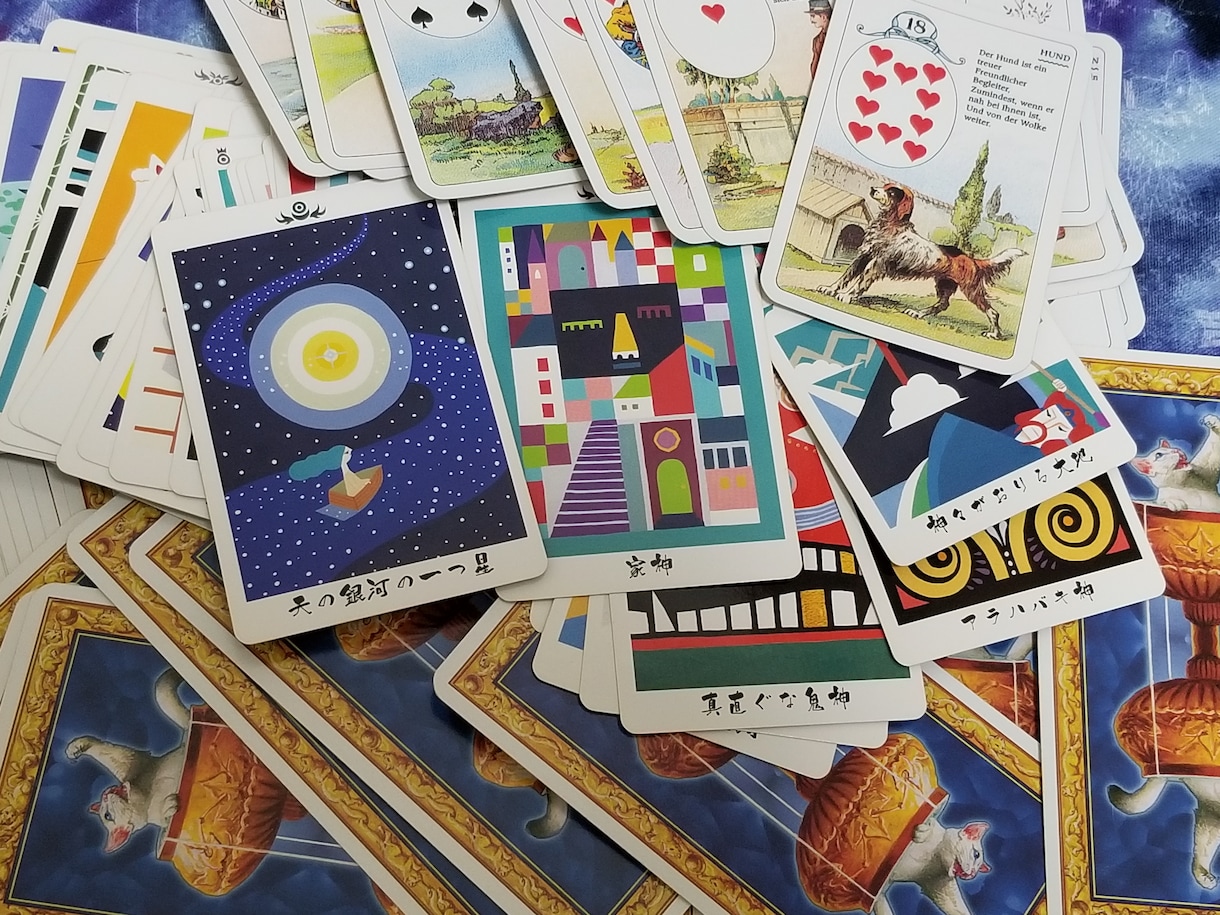 今のあなたへカードからの文をお届けします どのオラクルカードが、メッセージをくれるかはお楽しみに イメージ7