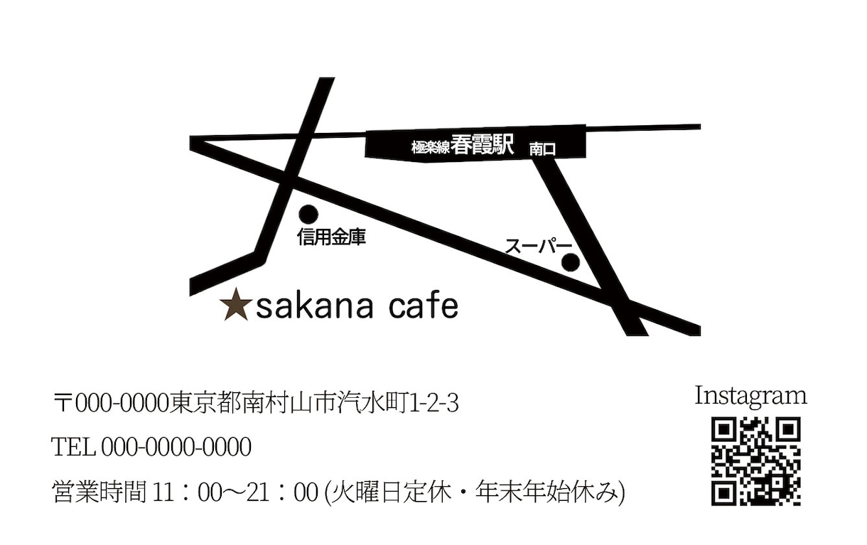 印象アップの名刺・ショップカードをデザインします 両面デザイン可能です。ロゴなど素材持ち込みもできます。 イメージ7