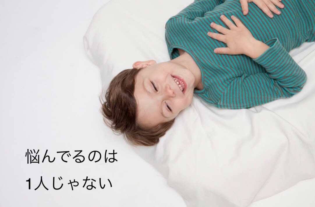 英語育児うまくいかないママのお話聞きます おうち英語で行き詰まっていませんか？ イメージ2