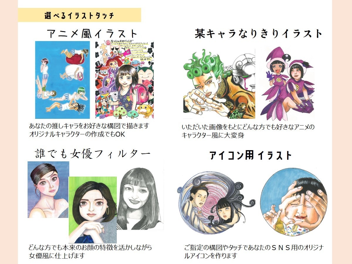 記念日のメッセージカード作ります オリジナルカードを贈りませんか イメージ4