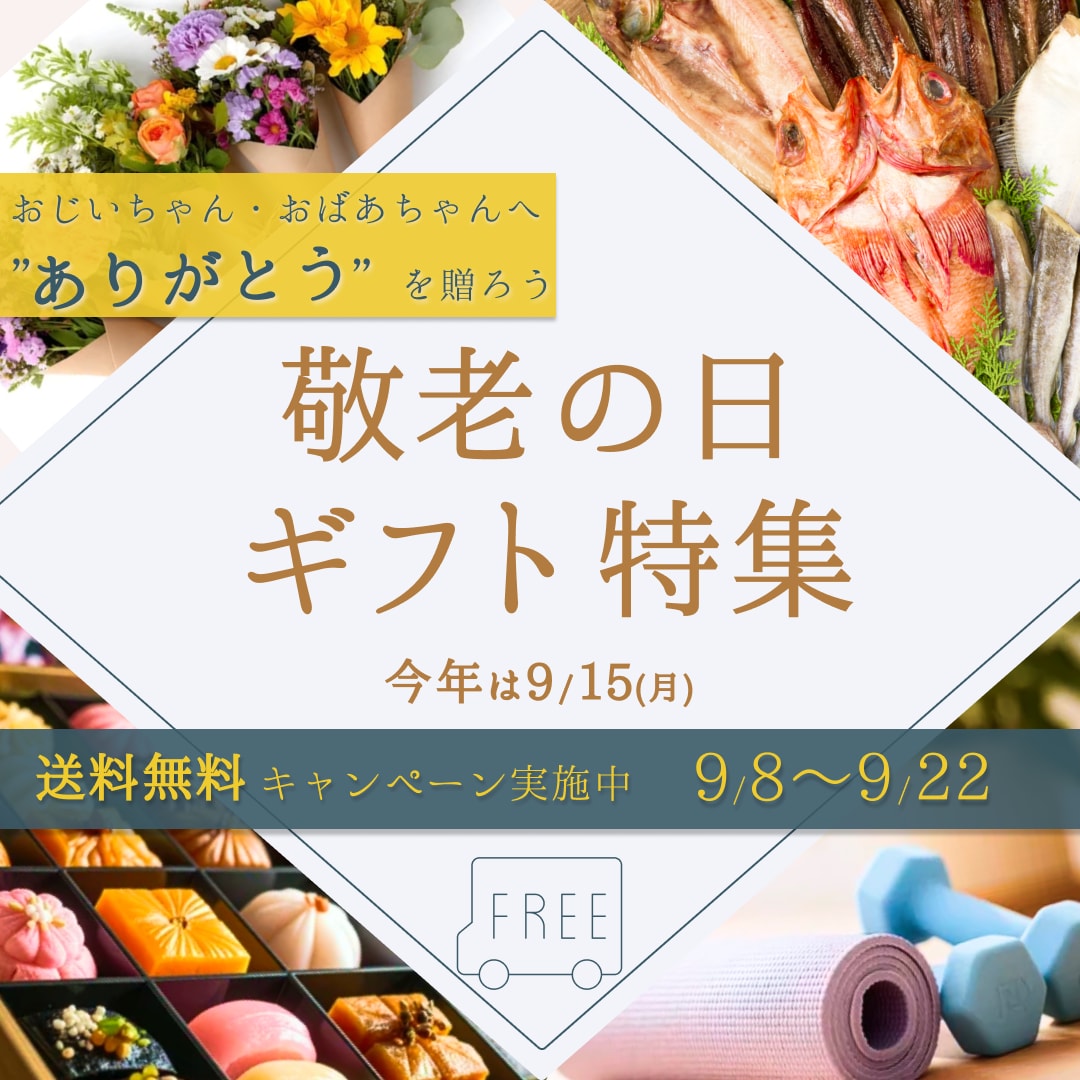 3枚¥1,500でバナー・サムネイル作ります 大人かわいいバナー・サムネでクリック率UP イメージ2
