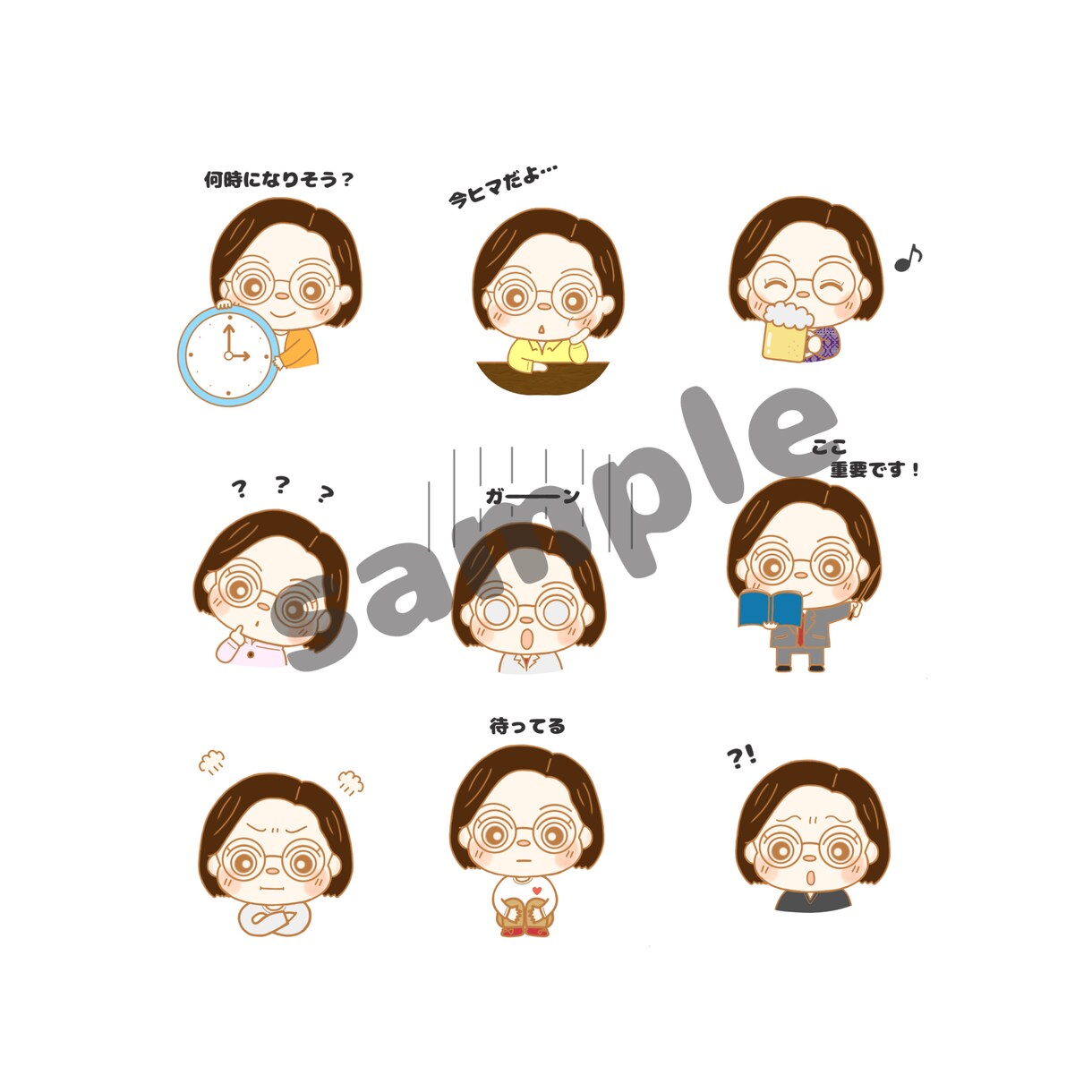 似顔絵LINEスタンプ(セミオーダー)作ります 自分だけのオリジナルスタンプを作りませんか？ イメージ3