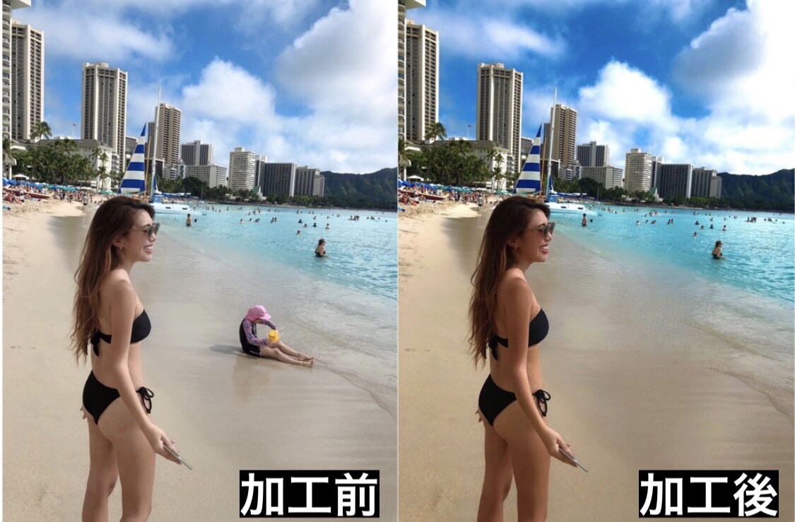 お写真の加工を致します 素敵なお写真をもっと素敵にしませんか？ イメージ1