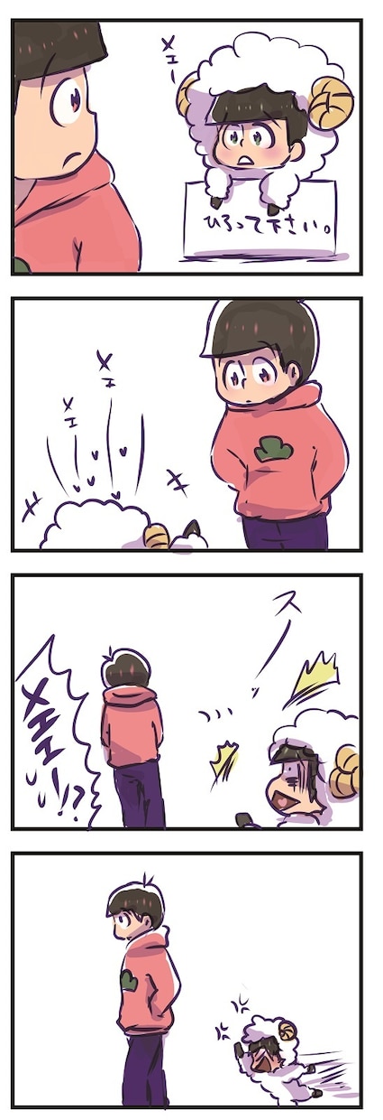 商用可。イケメン系〜ほのぼのギャグ漫画描きます 【商用可2枚1セット】漫画イケメンほのぼのギャグ宣伝など イメージ9