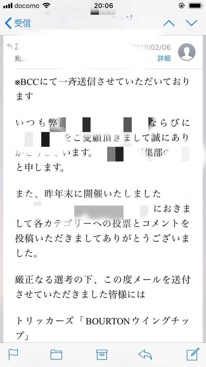 一生の相棒 貴方にぴったりの腕時計をプレゼンします 〜有名雑誌の時計評論大賞受賞者が納得頂けるまでサポート〜 イメージ8