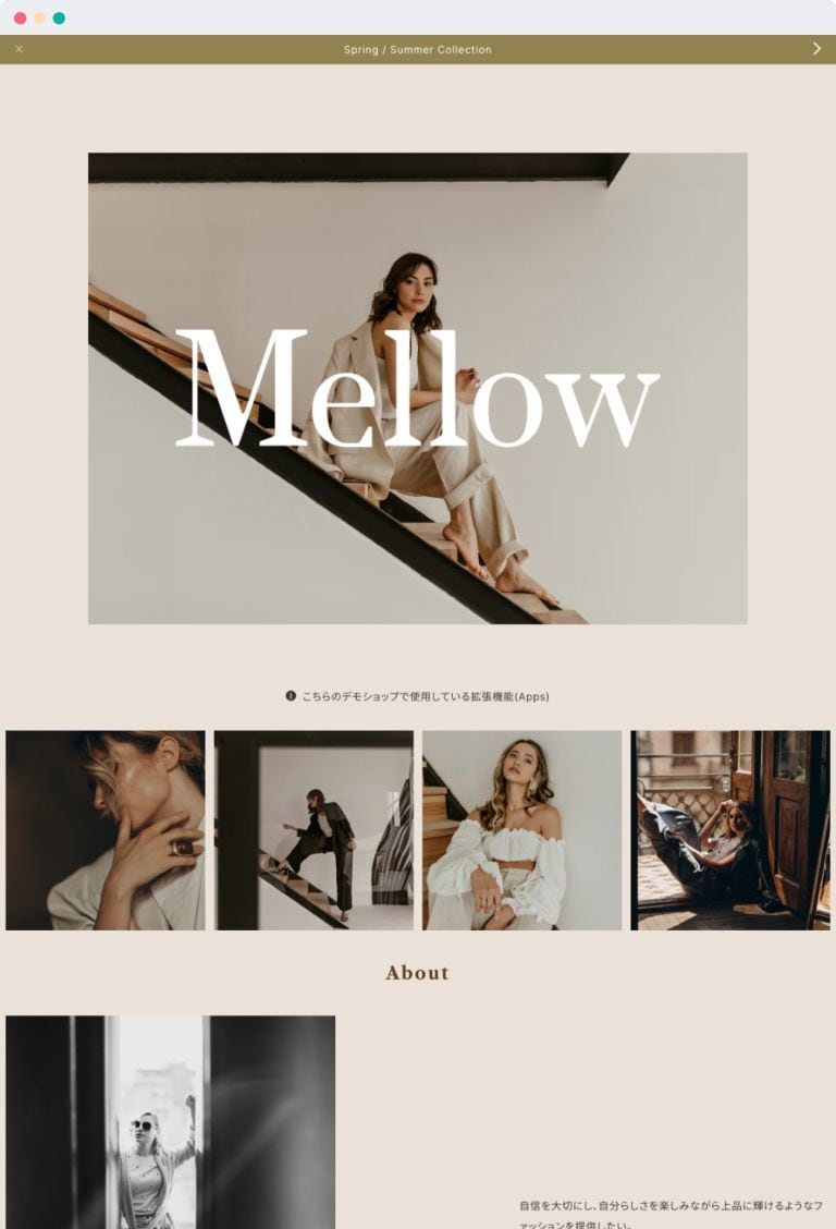 初心者向け｜プロがBASEショップを格安開設します 面倒な初期設定はすべてお任せください イメージ4