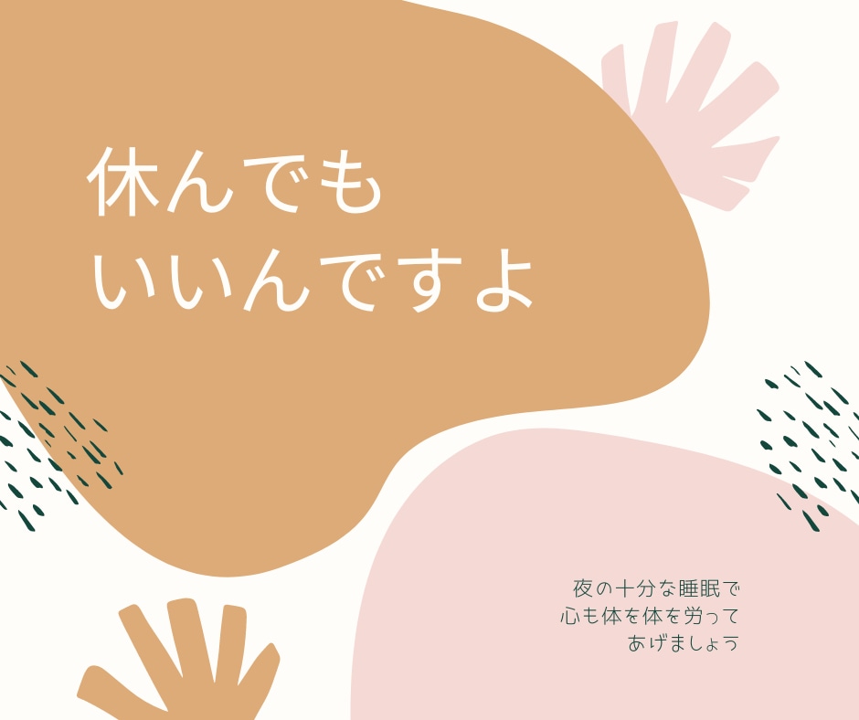 心ふさぐ時には私が寄り添い心を込めてお話を聴きます 弱音も涙も全部そのまま誰かに話すだけで心は軽く楽ちんになる！ イメージ10