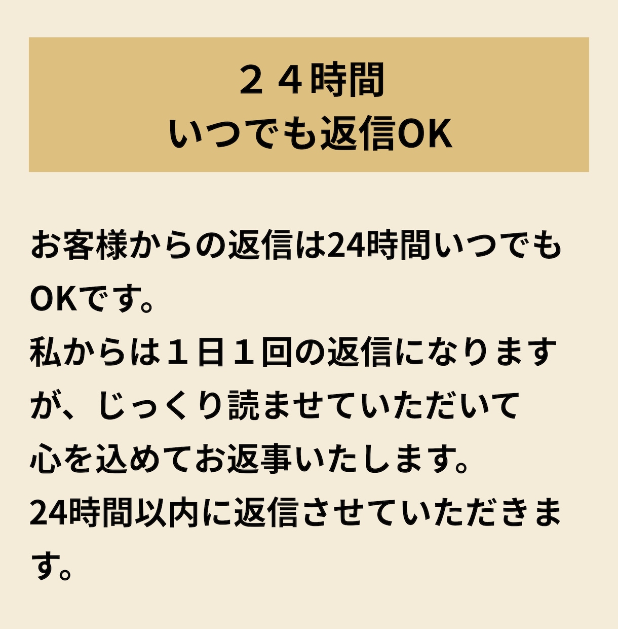 介護ストレス|イライラ|孤独感を受け止めます 誰にも言えない介護の本音・心の闇を吐き出す3日間チャット イメージ5