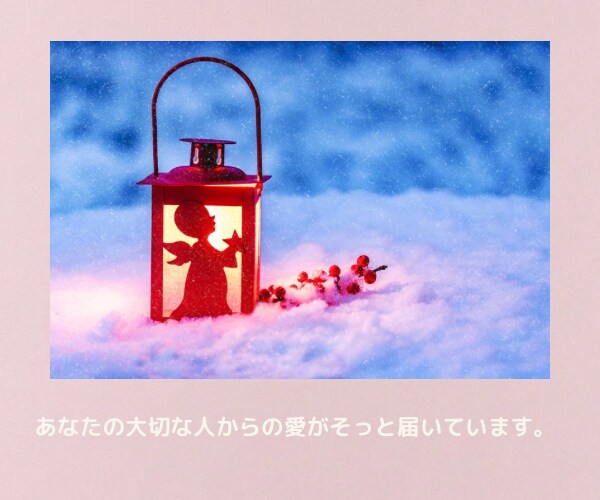 天国に旅立ったあの人の想いをカードで読み解きます ✨魂で繋がる大切な人からあなたに伝えたい必要なメッセージ イメージ2