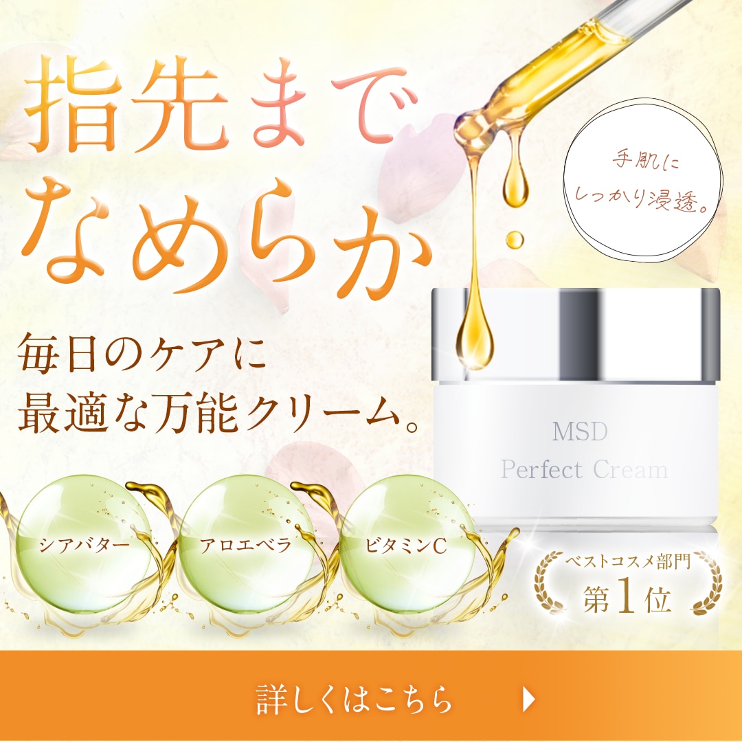 目が止まる！WEB画像制作承ります どんなジャンルでも対応可能です！！お任せ下さい！ イメージ3