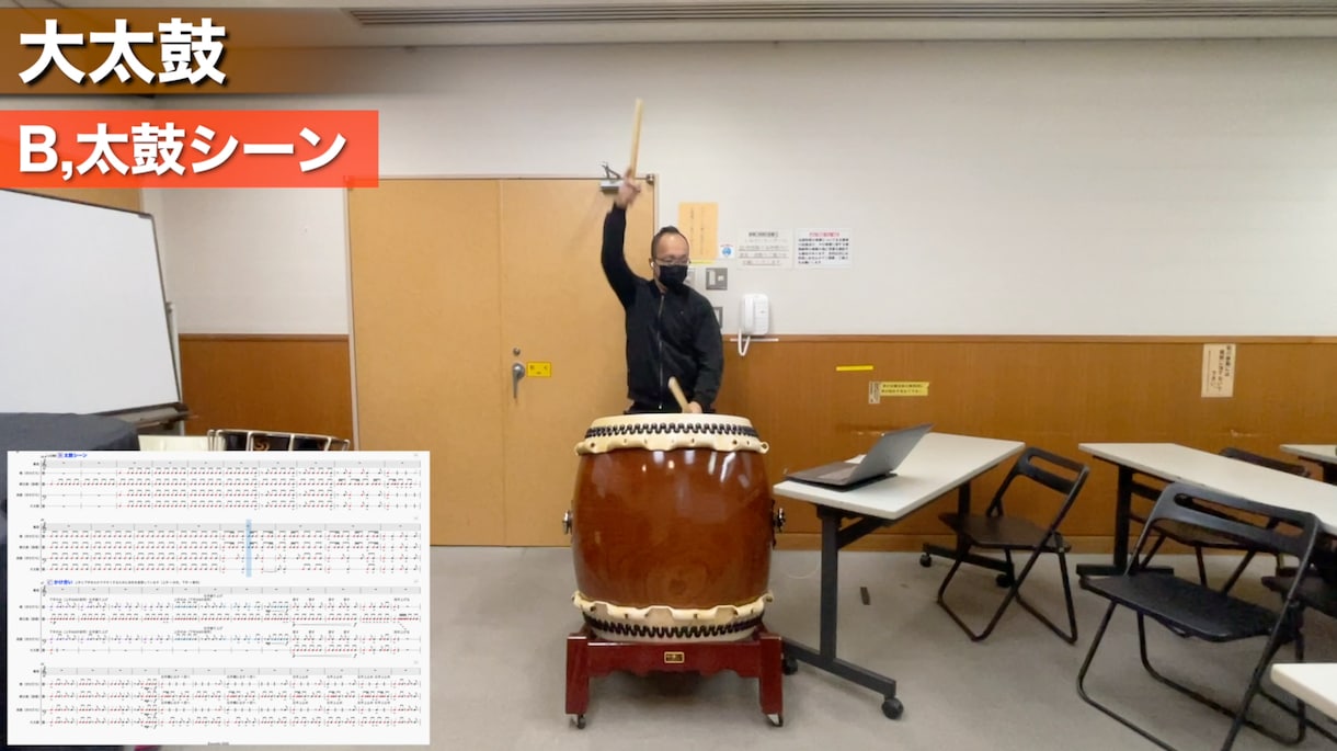 和太鼓、篠笛、その他和楽器の楽曲を制作します 【これまで150曲以上作曲！】現役のプロ奏者が制作します！ イメージ4