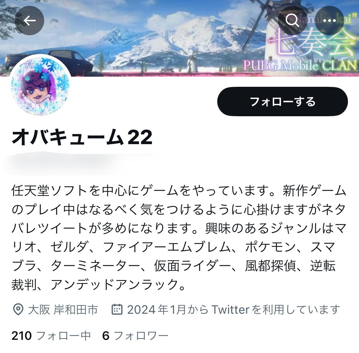 Twitterリアル日本人フォロワーを増加させます 【高品質//秘密厳守/宣伝】100人～対応！ イメージ3