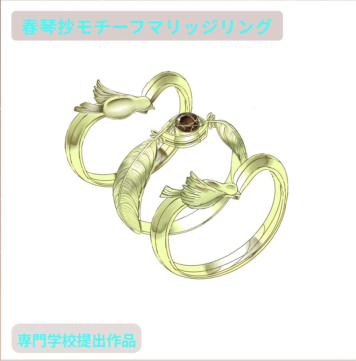 小物のなどのデザイン致します 2000円からですが、装飾品などから+100円~になります。 イメージ4