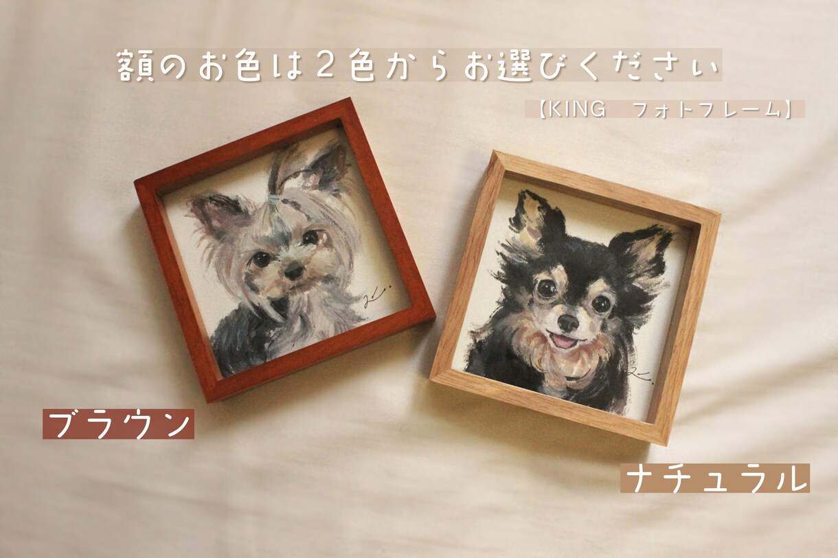 ペットの油絵お描きします 油絵作家が大切なペットを素敵な作品にします。 イメージ7