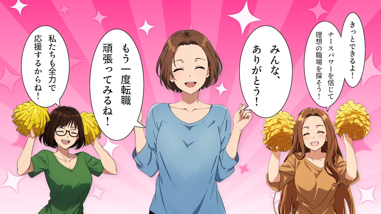 1万円〜丸投げOK｜漫画動画を最短7日で制作します シナリオ〜動画編集まで全てお任せください！ イメージ2