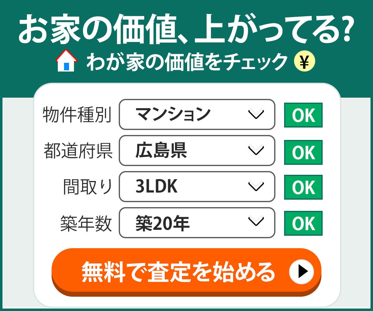 丸投げOK!必ず3提案を迅速にバナーを作成します 3提案バナー作成▶︎納品はPSDデータ1枚：1000円です イメージ5