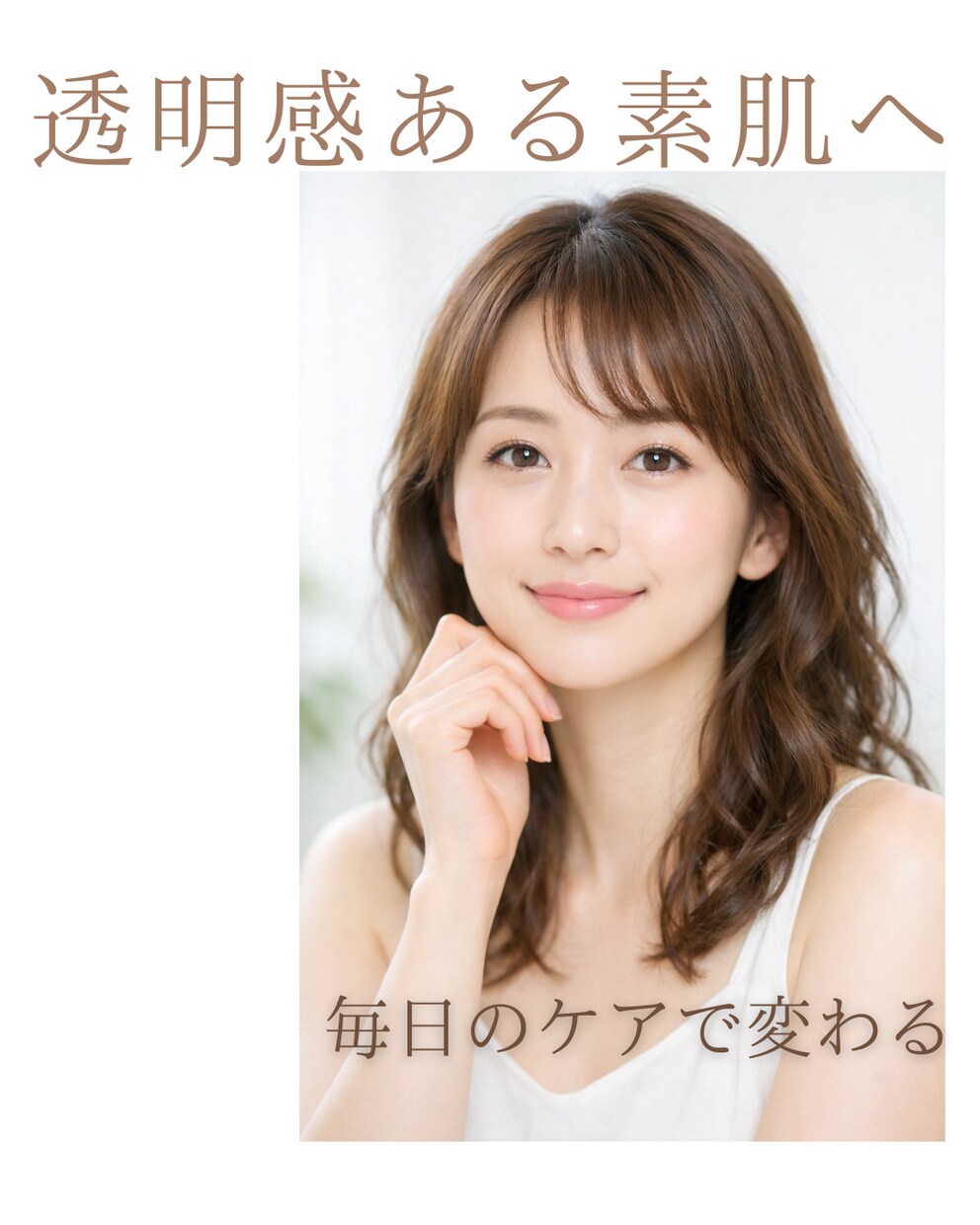 CanvaでSNS用画像をに作ります 初心者ですが丁寧で誠実な対応を心がけて制作します イメージ2