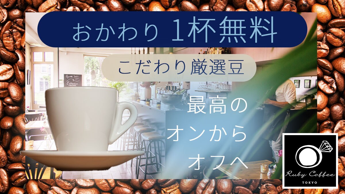 シンプルでおしゃれなバナーを作ります あなたにとって最適なデザインをプロデュースします イメージ6