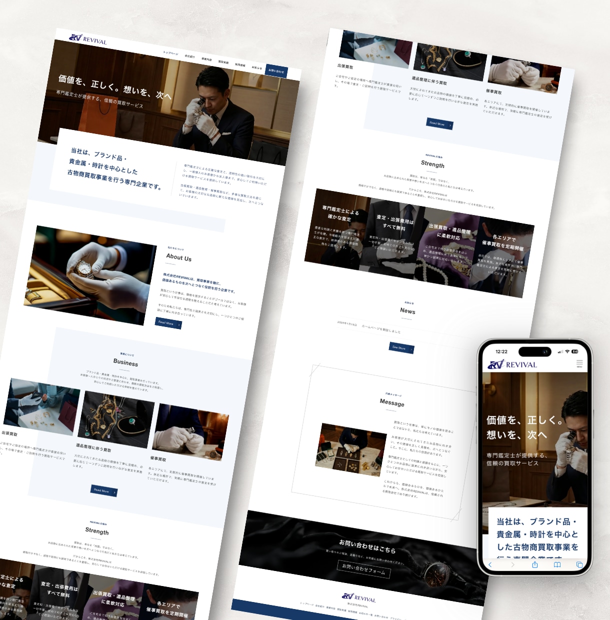 WordPressでおしゃれなサイト制作します SEO対策・スマホ対応込み!飲食・個人・美容系・中小企業向け イメージ3
