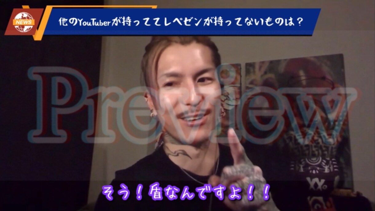 YouTube切り抜き動画5本まとめて作成します 高品質を最短最安値でお届け致しますっ♪ イメージ1