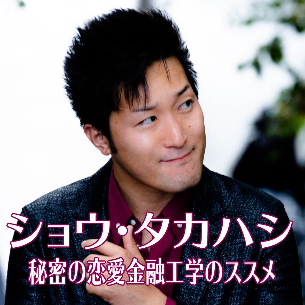 毎日忙しくて将来を考えられない人を応援します このままでいいのかとキャリアに漠然と不安がある人にオススメ！ イメージ1