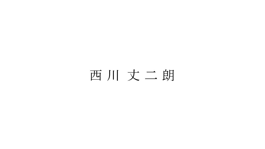イメージが伝わる名刺をデザインします デザインに限らず、印刷方法や紙の選び方など、ご相談可能です！ イメージ3