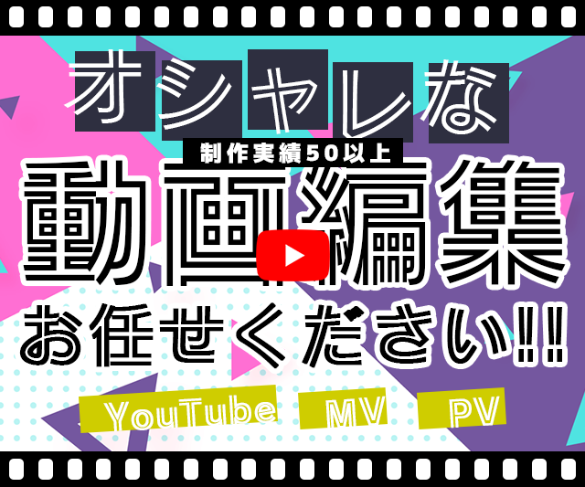 高品質！ココナラの出品サービス画像を制作します 印象的で目立つ！クリックされやすい高品質な出品画像を作ります イメージ4