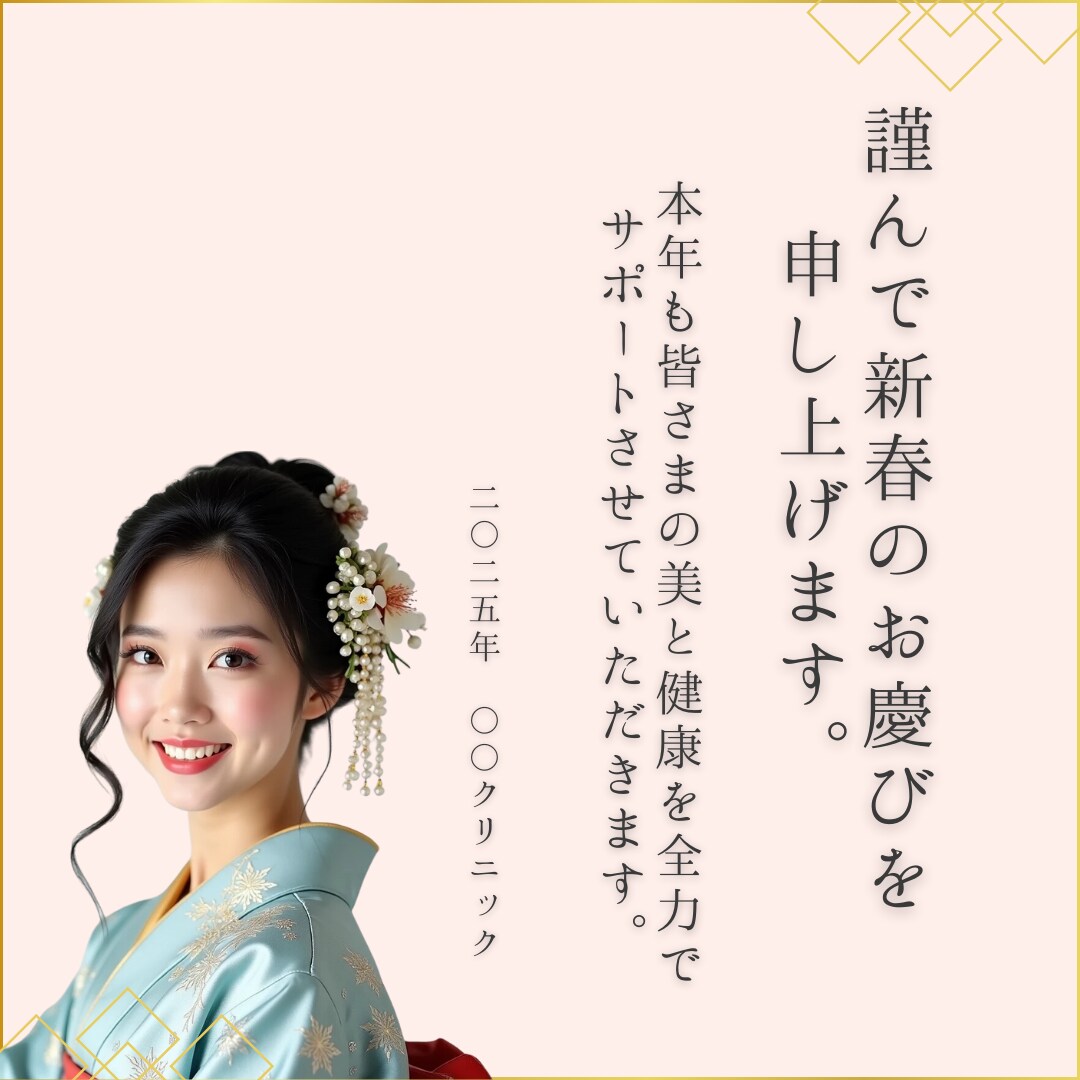 美容皮膚科・歯科クリニックのインスタ広告作ります 業界最安値でゴージャスなデザインを提供！ イメージ6