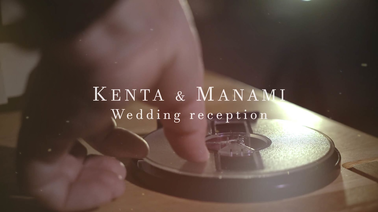 フィルム風｜結婚式プロフィールムービー制作します 高クオリティーなムービーでお二人の結婚式を感動に包み込みます イメージ1
