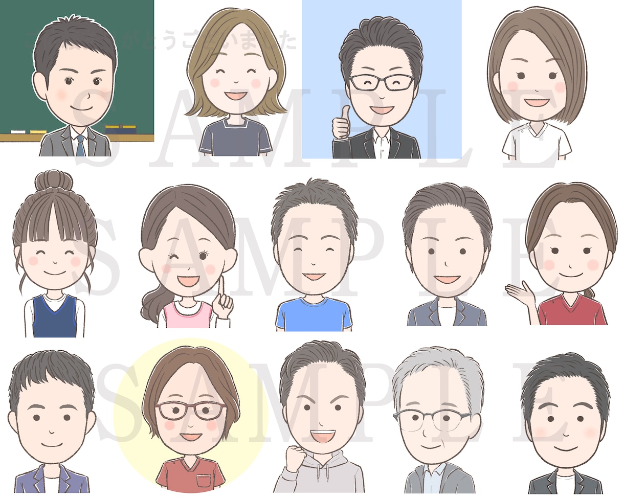 SNSやブログで活躍するゆるかわ似顔絵お描きします シンプルデフォルメで親近感♪表情、吹き出しアイコンにお勧め イメージ3