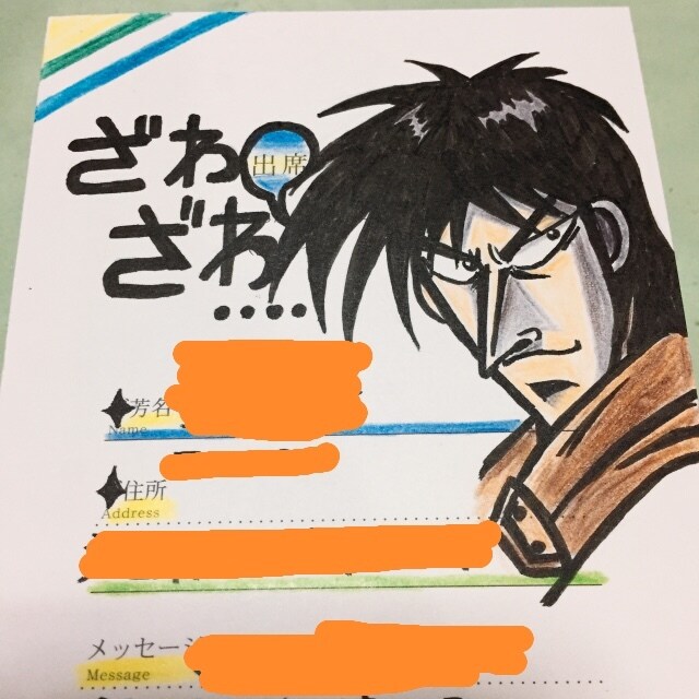 イラストなんでも描きます カラフルで世界に1つだけの作品をお手伝い！ イメージ3